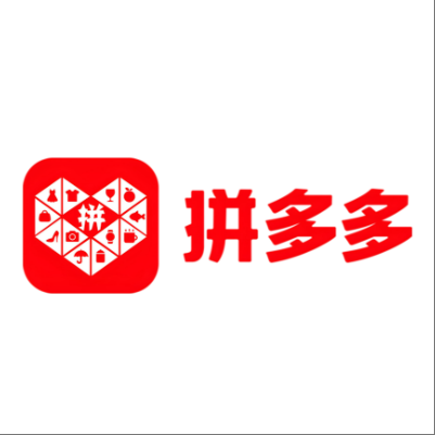  花都拼多多云仓一件代发，拼多多电子面单快递仓储代发