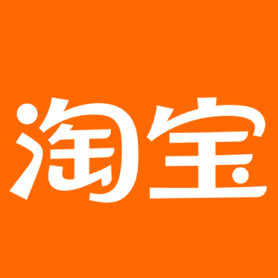 花都淘宝云仓一件代发，淘宝菜鸟电子面单快递仓储代发