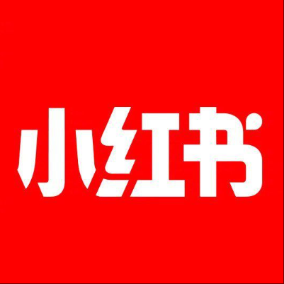  花都小红书云仓一件代发，小红书电子面单快递仓储代发