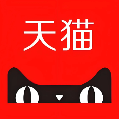 花都天猫云仓一件代发，天猫电子面单快递仓储代发