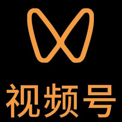 花都微信视频号多云仓一件代发，微信视频号电子面单快递仓储代发